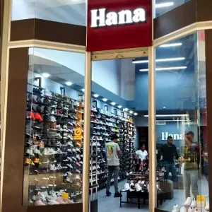 Entrada de la zapatería Hana en Metropolis Barquisimeto