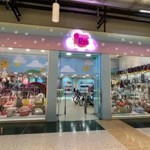 Fachada de la segunda tienda de Ginza Kids en Metropolis Barquisimeto